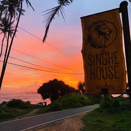 Singhe House Hotell Dikwella Eksteriør bilde